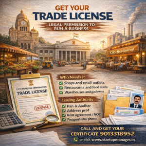 Trade License Online​